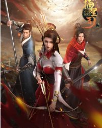 Bộ Tinh Ti: Nguyên Khởi