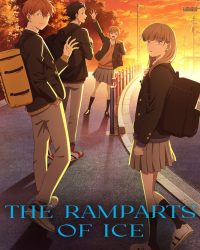 Bức Tường Băng