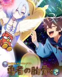 Chuyển Sinh Thành Xương Sườn Của Dũng Sĩ