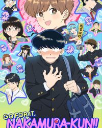 Cố Lên Nào, Nakamura!