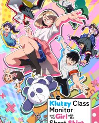 Cô Lớp Trưởng Vụng Về Và Cô Gái Mặc Váy Ngắn