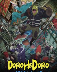 Dị Thú Ma Đô (Phần 1)