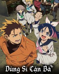 Dũng Sĩ Cặn Bã