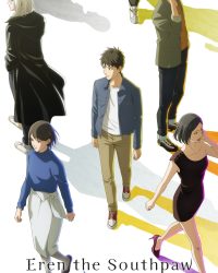 Eren Thuận Tay Trái