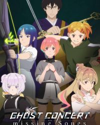 Ghost Concert: Những Bài Hát Thất Lạc