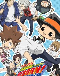 Gia Sư Hitman Reborn! (Katekyo Hitman Reborn!)