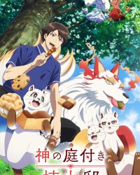 Khu Vườn Chư Thần Của Kusunoki