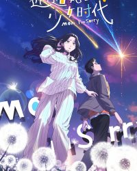 Mẹ Ơi Con Xin Lỗi