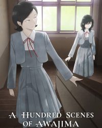 Một Trăm Cảnh Đẹp Của Awajima