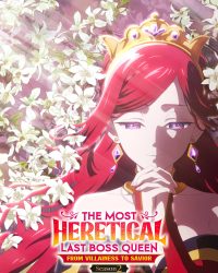 Nữ Vương Trùm Cuối Tàn Độc Căn Nguyên Của Mọi Thảm Kịch Sẽ Dốc Sức Vì Người Dân (Phần 2)