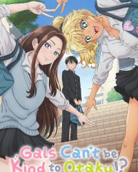 Otaku ni Yasashii Gal wa Inai!?