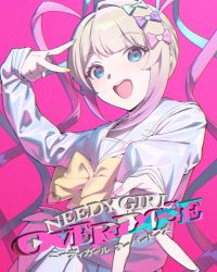 Thiên Thần Internet