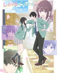 Tôi Muốn Chấm Dứt Trò Chơi Tình Yêu Này