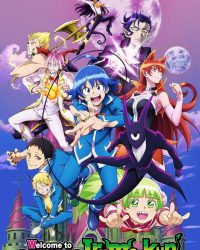 Vào Ma Giới Rồi Đấy! Iruma-Kun (Phần 2)