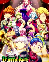 Vào Ma Giới Rồi Đấy! Iruma-kun (Phần 4)